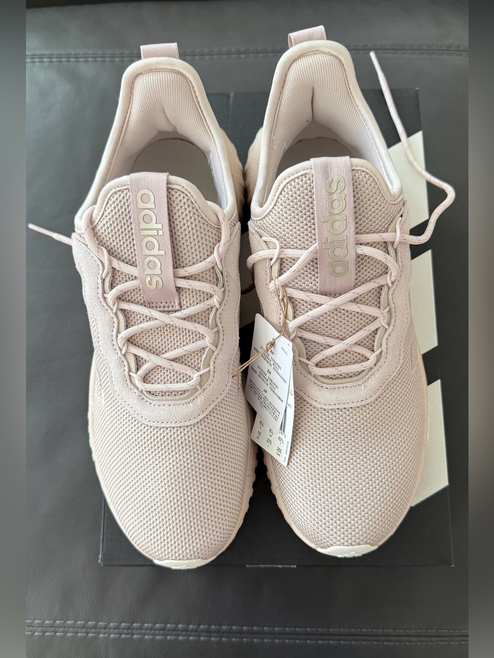 NWB Adidas Kaptir Flow 2.0 Sneaker